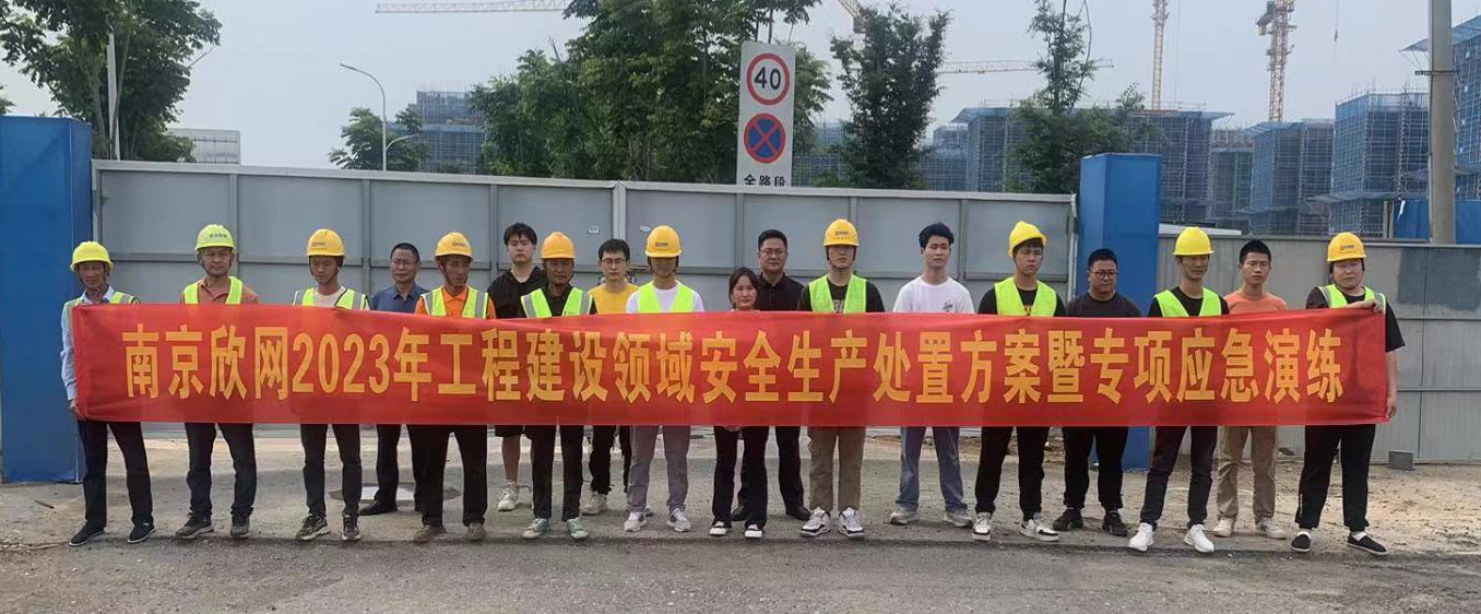 乐动网页版登录入口_乐动（中国）
|乐动网页版登录入口_乐动（中国）欣网|欣网通信