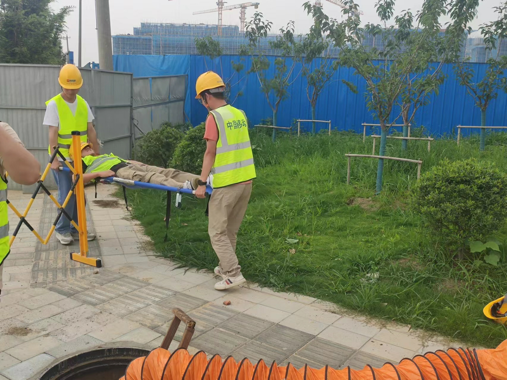 乐动网页版登录入口_乐动（中国）
|乐动网页版登录入口_乐动（中国）欣网|欣网通信