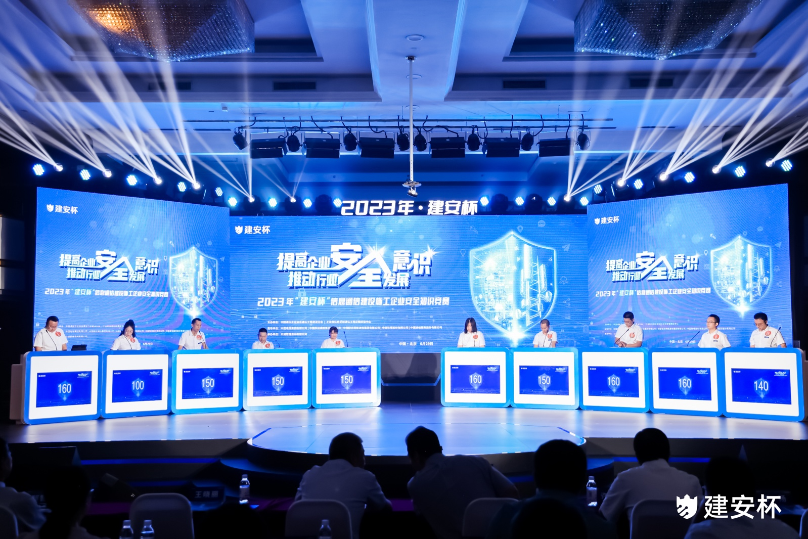 乐动网页版登录入口_乐动(中国)
|乐动网页版登录入口_乐动(中国)欣网|欣网通信 乐动网页版登录入口_乐动(中国)
|乐动网页版登录入口_乐动(中国)欣网|欣网通信