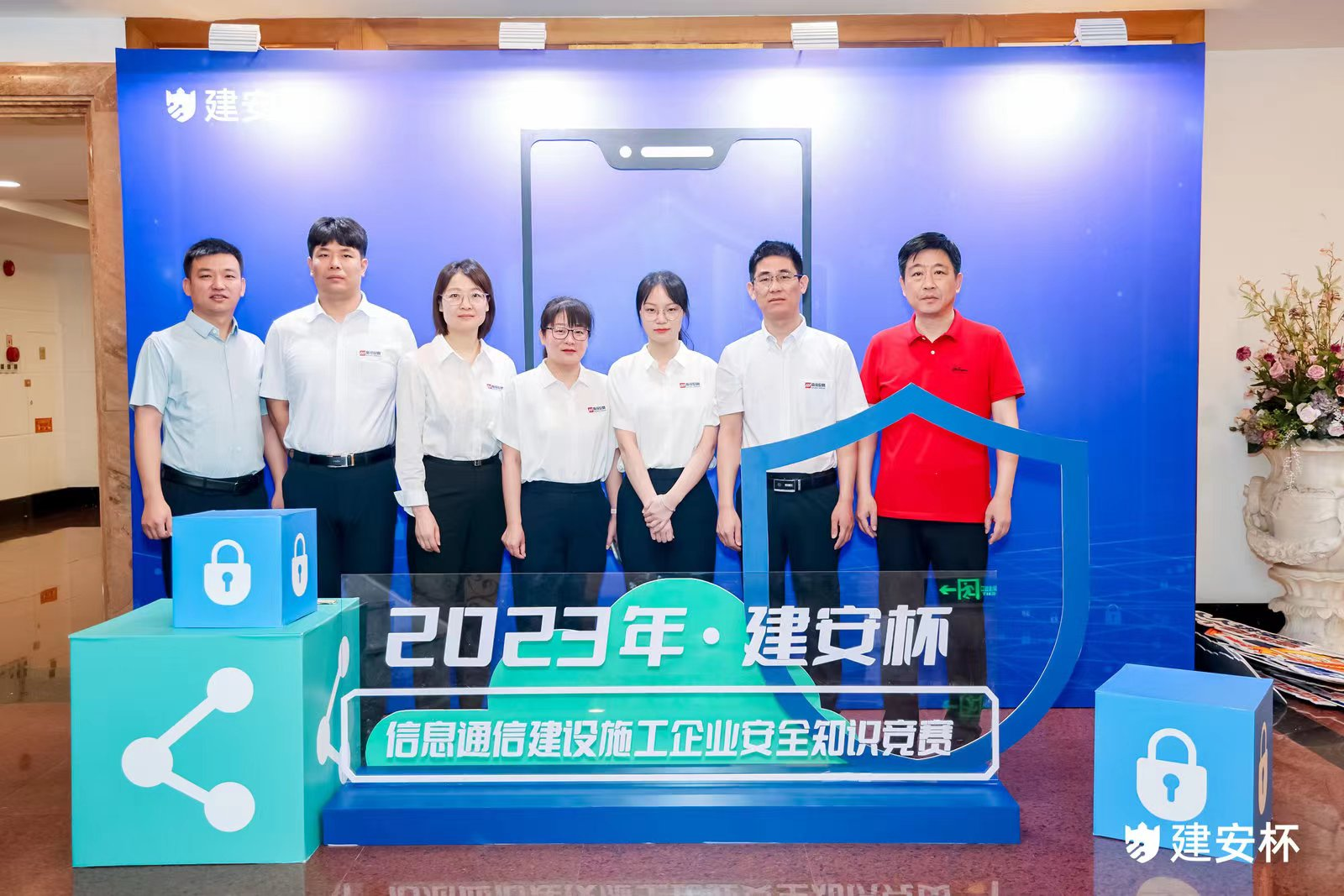 乐动网页版登录入口_乐动(中国)
|乐动网页版登录入口_乐动(中国)欣网|欣网通信 乐动网页版登录入口_乐动(中国)
|乐动网页版登录入口_乐动(中国)欣网|欣网通信