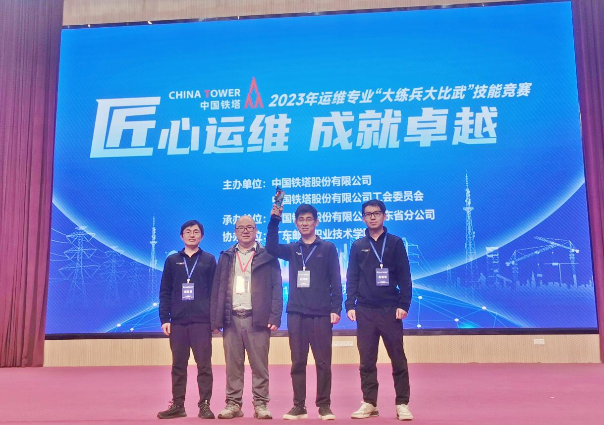 乐动网页版登录入口_乐动（中国）
|乐动网页版登录入口_乐动（中国）欣网|欣网通信