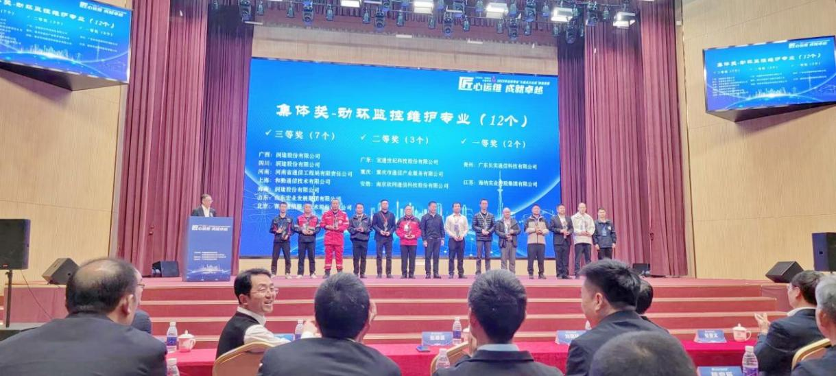 乐动网页版登录入口_乐动（中国）
|乐动网页版登录入口_乐动（中国）欣网|欣网通信
