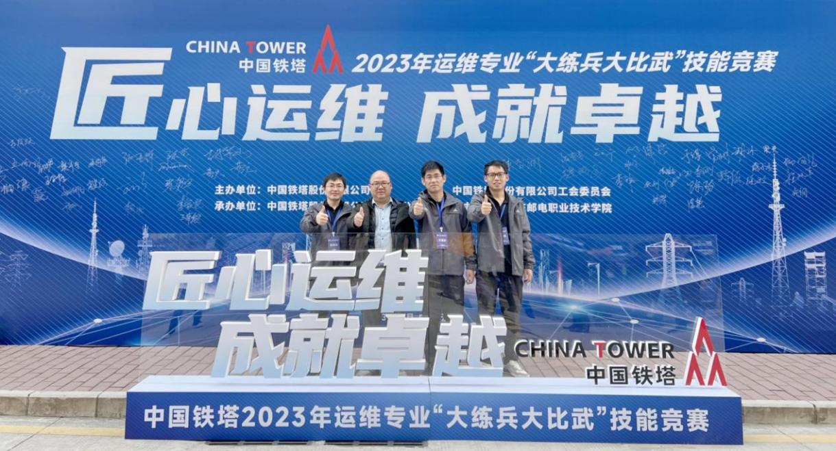 乐动网页版登录入口_乐动（中国）
|乐动网页版登录入口_乐动（中国）欣网|欣网通信