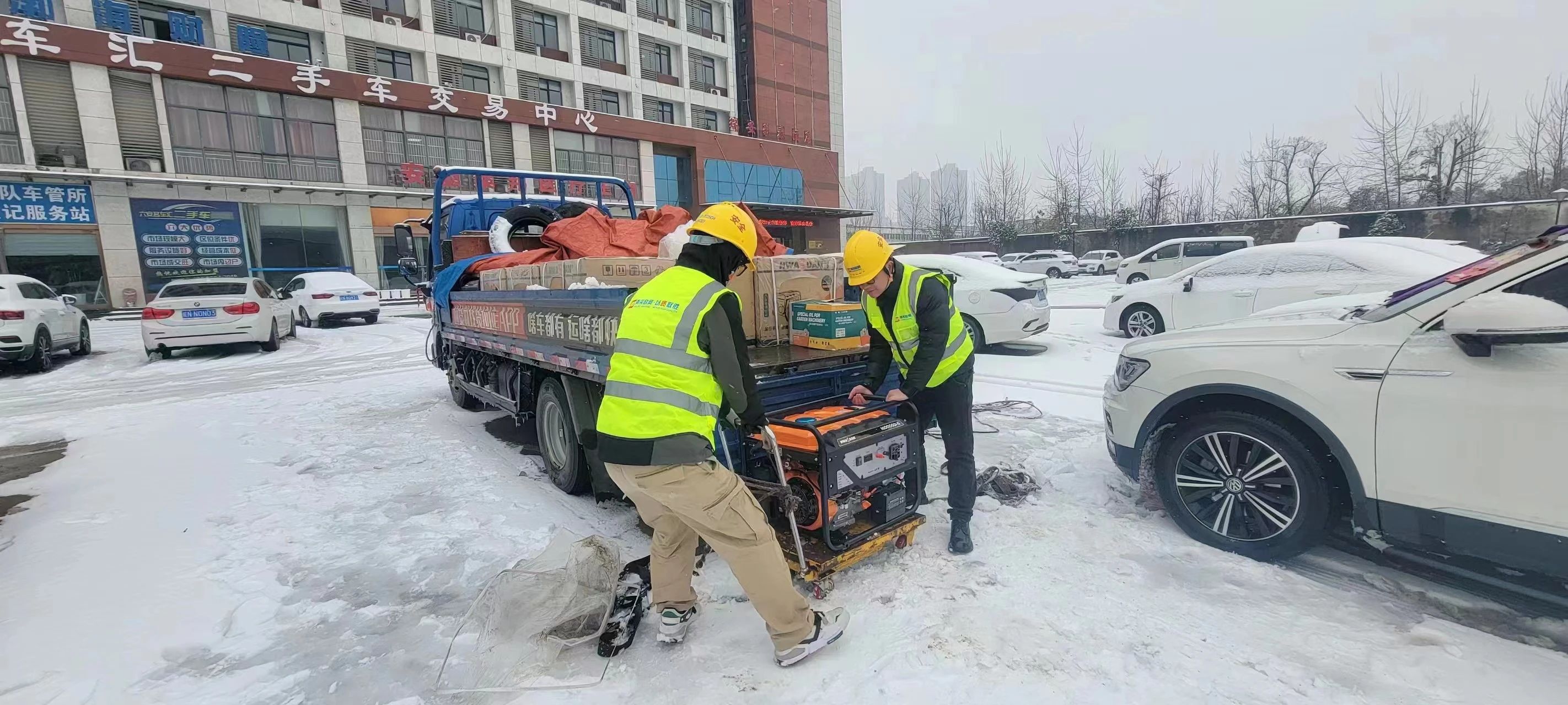 乐动网页版登录入口_乐动（中国）
|乐动网页版登录入口_乐动（中国）欣网|欣网通信