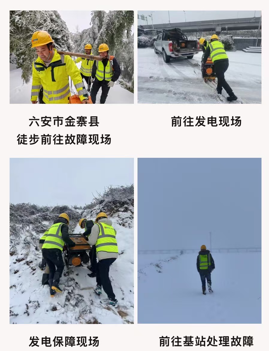 乐动网页版登录入口_乐动（中国）
|乐动网页版登录入口_乐动（中国）欣网|欣网通信