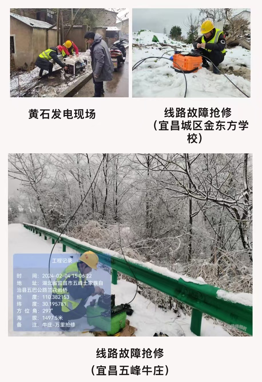 乐动网页版登录入口_乐动（中国）
|乐动网页版登录入口_乐动（中国）欣网|欣网通信