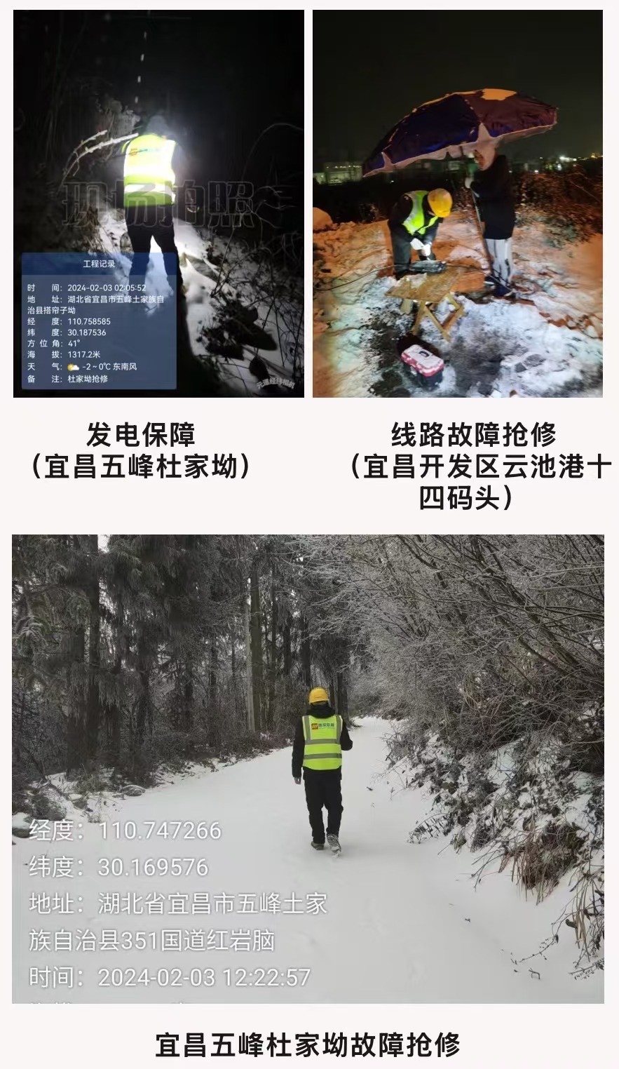 乐动网页版登录入口_乐动（中国）
|乐动网页版登录入口_乐动（中国）欣网|欣网通信