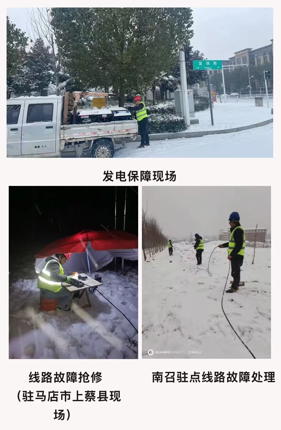 乐动网页版登录入口_乐动（中国）
|乐动网页版登录入口_乐动（中国）欣网|欣网通信