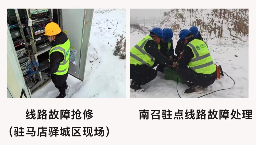 乐动网页版登录入口_乐动（中国）
|乐动网页版登录入口_乐动（中国）欣网|欣网通信