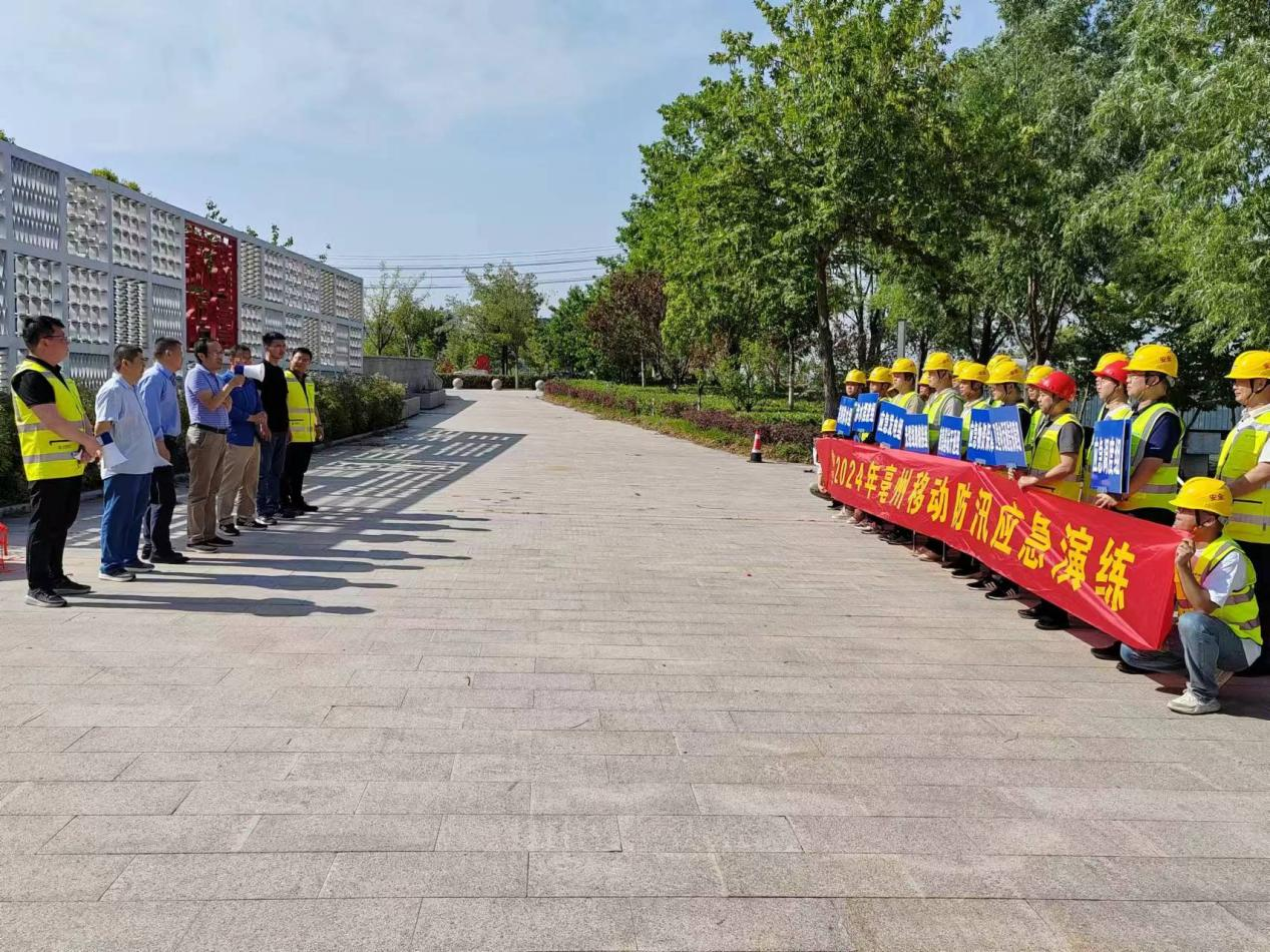 乐动网页版登录入口_乐动(中国)
|乐动网页版登录入口_乐动(中国)欣网|欣网通信 乐动网页版登录入口_乐动(中国)
|乐动网页版登录入口_乐动(中国)欣网|欣网通信