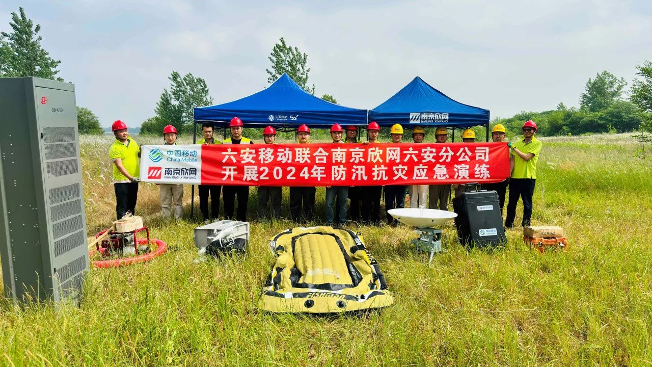 乐动网页版登录入口_乐动（中国）
|乐动网页版登录入口_乐动（中国）欣网|欣网通信