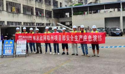 乐动网页版登录入口_乐动（中国）
|乐动网页版登录入口_乐动（中国）欣网|欣网通信