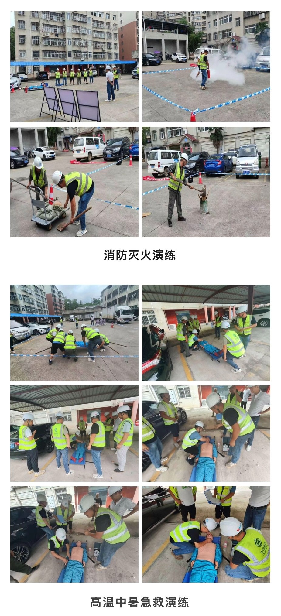 乐动网页版登录入口_乐动（中国）
|乐动网页版登录入口_乐动（中国）欣网|欣网通信