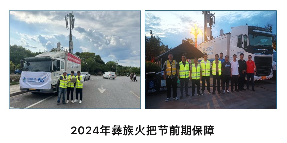 乐动网页版登录入口_乐动（中国）
|乐动网页版登录入口_乐动（中国）欣网|欣网通信