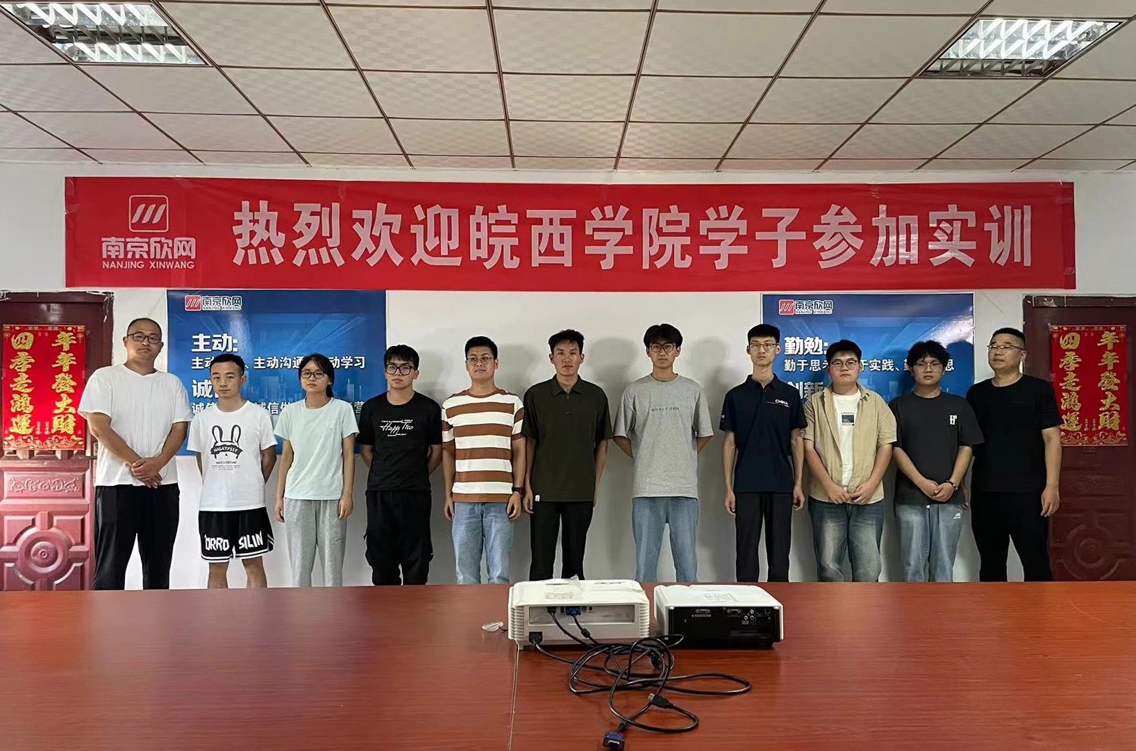 乐动网页版登录入口_乐动（中国）
|乐动网页版登录入口_乐动（中国）欣网|欣网通信