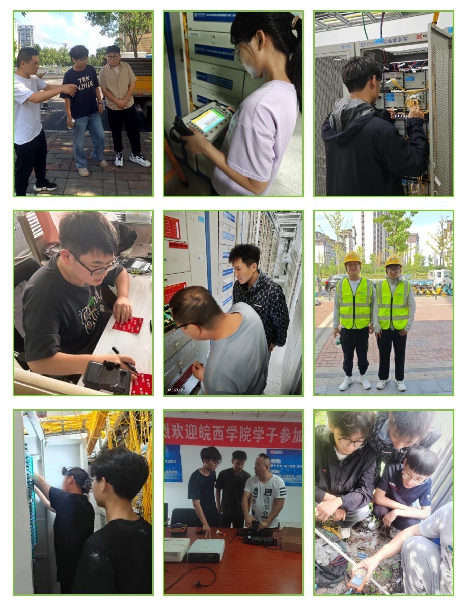 乐动网页版登录入口_乐动（中国）
|乐动网页版登录入口_乐动（中国）欣网|欣网通信
