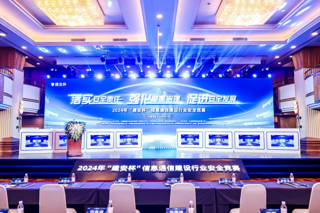乐动网页版登录入口_乐动（中国）
|乐动网页版登录入口_乐动（中国）欣网|欣网通信