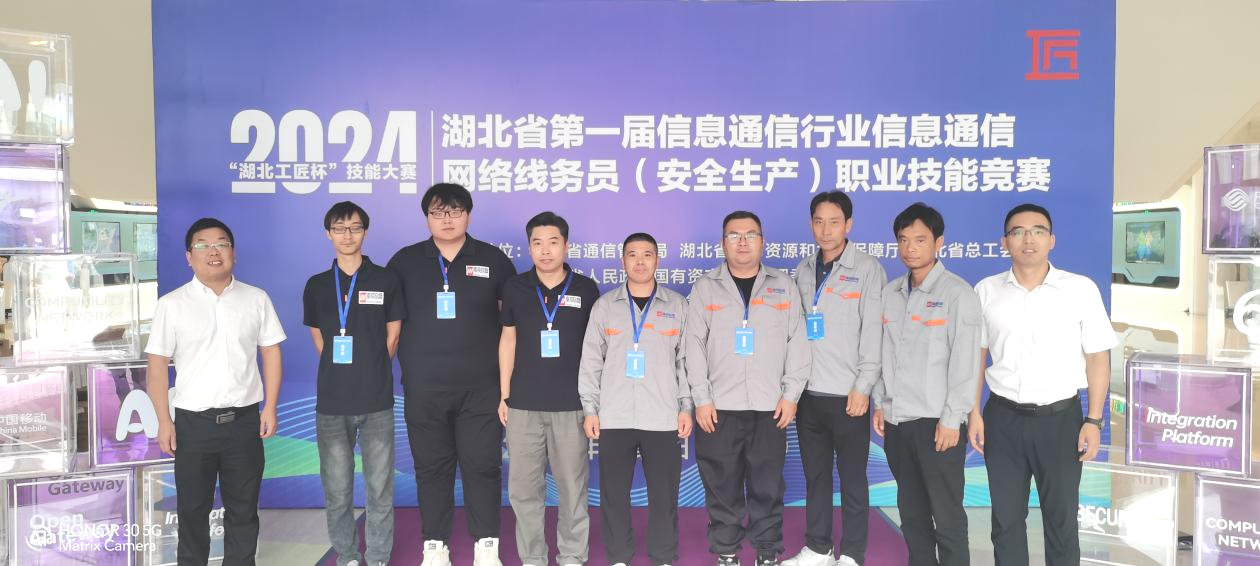 乐动网页版登录入口_乐动（中国）
|乐动网页版登录入口_乐动（中国）欣网|欣网通信