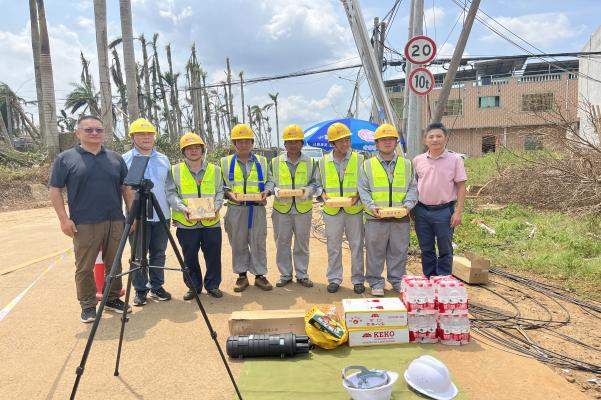 乐动网页版登录入口_乐动（中国）
|乐动网页版登录入口_乐动（中国）欣网|欣网通信
