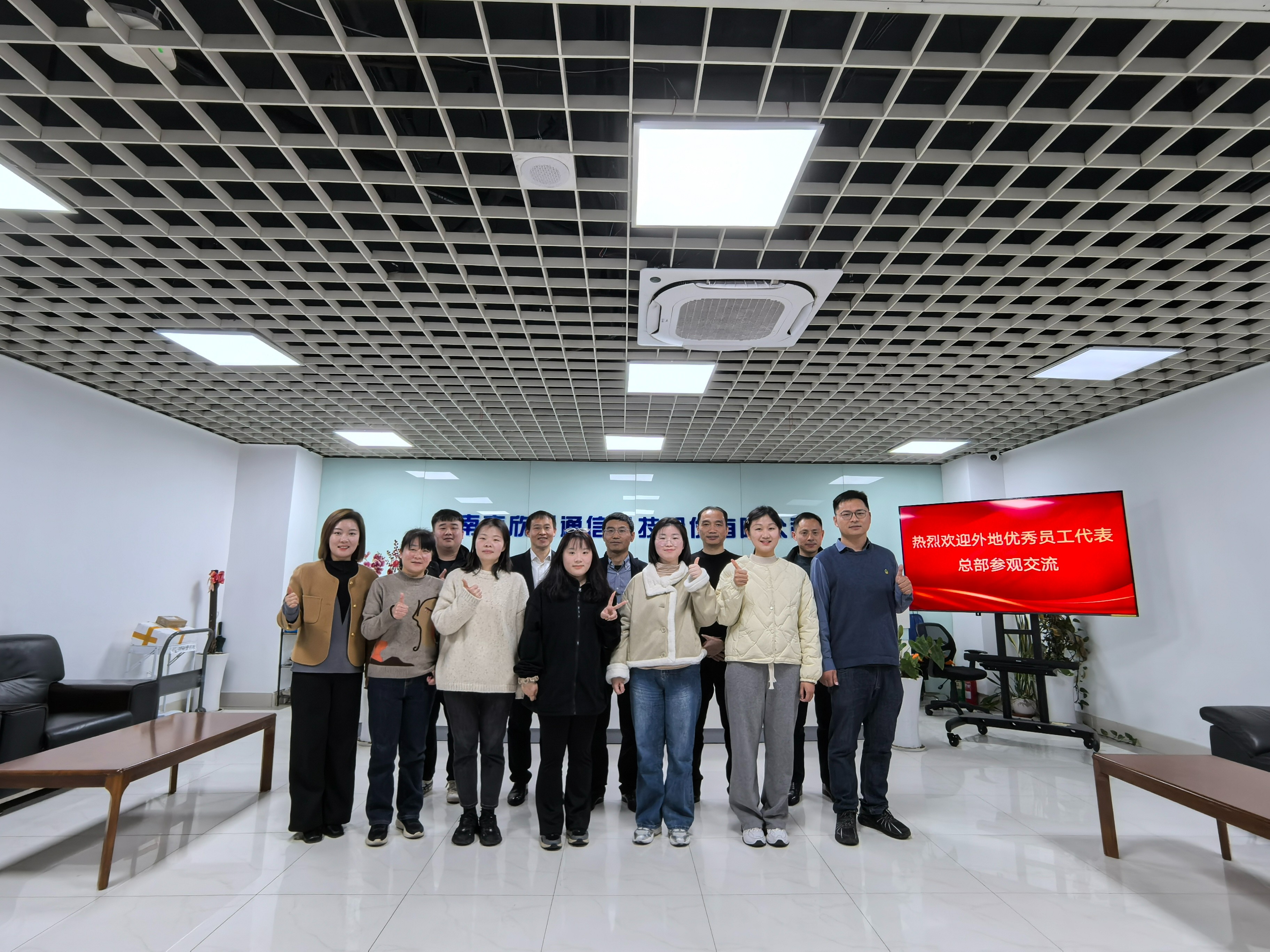 乐动网页版登录入口_乐动(中国)
|乐动网页版登录入口_乐动(中国)欣网|欣网通信 乐动网页版登录入口_乐动(中国)
|乐动网页版登录入口_乐动(中国)欣网|欣网通信