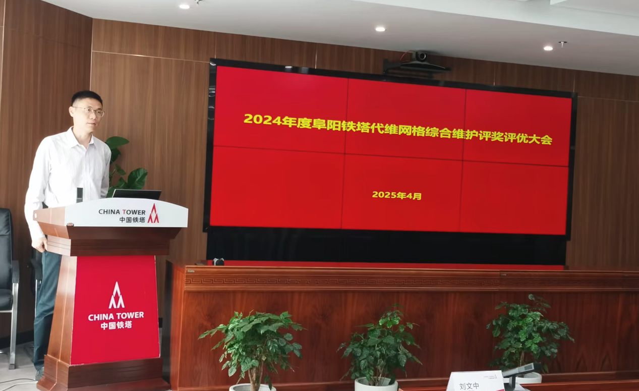 乐动网页版登录入口_乐动（中国）
|乐动网页版登录入口_乐动（中国）欣网|欣网通信