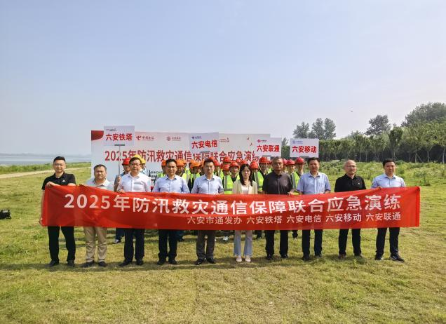 乐动网页版登录入口_乐动(中国)
|乐动网页版登录入口_乐动(中国)欣网|欣网通信 乐动网页版登录入口_乐动(中国)
|乐动网页版登录入口_乐动(中国)欣网|欣网通信