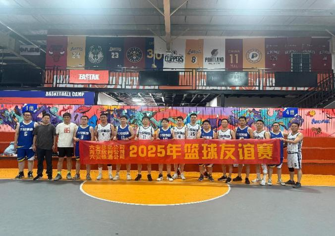 乐动网页版登录入口_乐动（中国）
|乐动网页版登录入口_乐动（中国）欣网|欣网通信