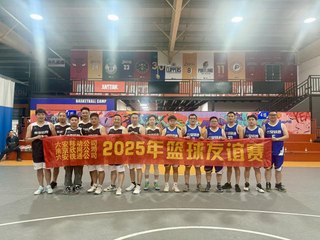 乐动网页版登录入口_乐动（中国）
|乐动网页版登录入口_乐动（中国）欣网|欣网通信