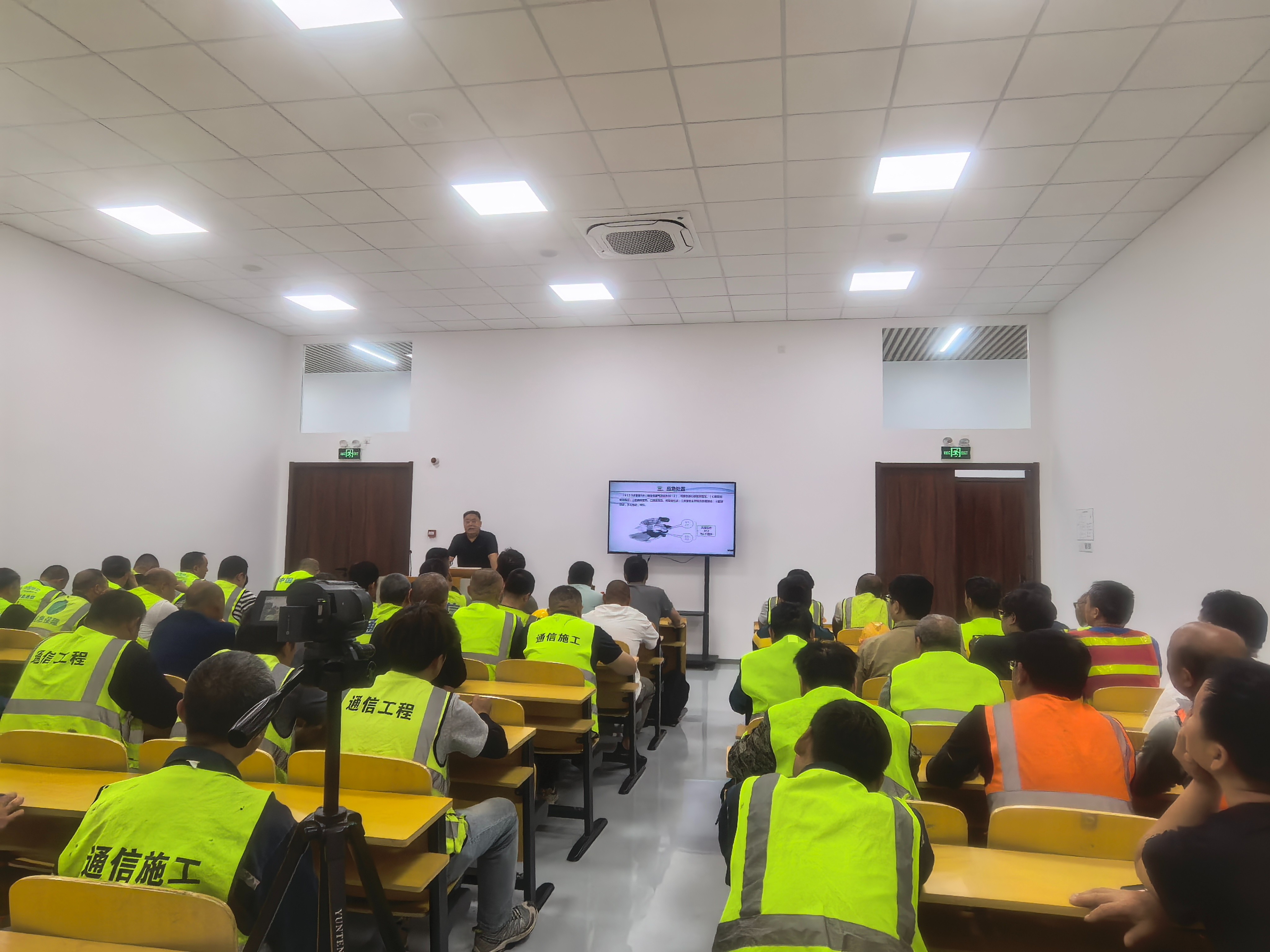 乐动网页版登录入口_乐动（中国）
|乐动网页版登录入口_乐动（中国）欣网|欣网通信