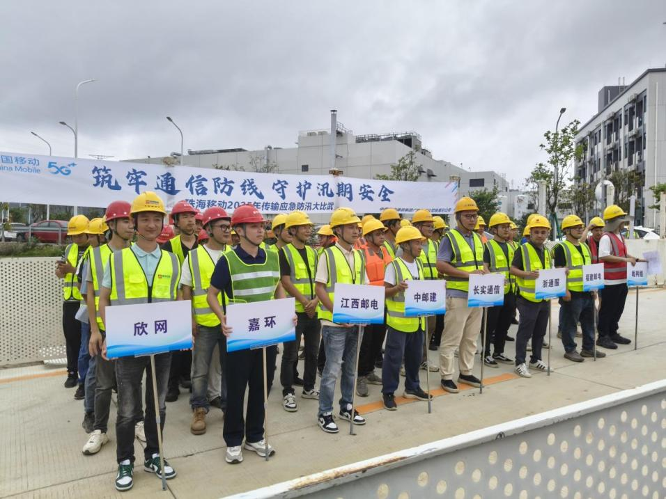 乐动网页版登录入口_乐动（中国）
|乐动网页版登录入口_乐动（中国）欣网|欣网通信