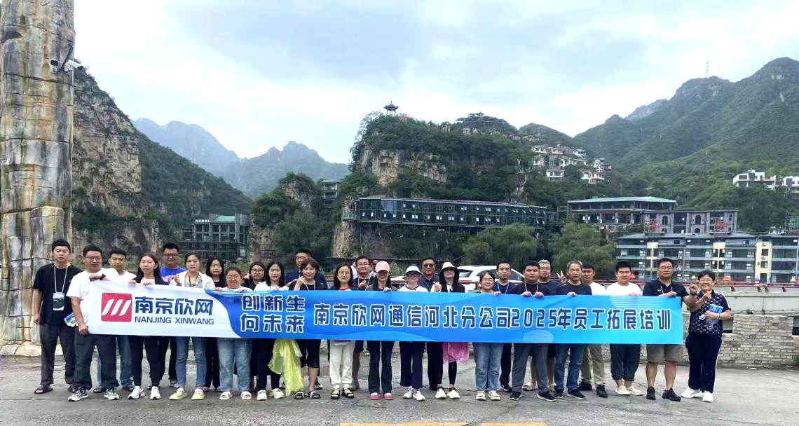 乐动网页版登录入口_乐动（中国）
|乐动网页版登录入口_乐动（中国）欣网|欣网通信