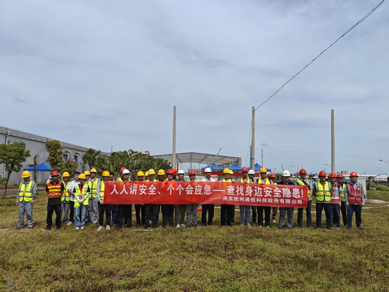 乐动网页版登录入口_乐动(中国)
|乐动网页版登录入口_乐动(中国)欣网|欣网通信 乐动网页版登录入口_乐动(中国)
|乐动网页版登录入口_乐动(中国)欣网|欣网通信