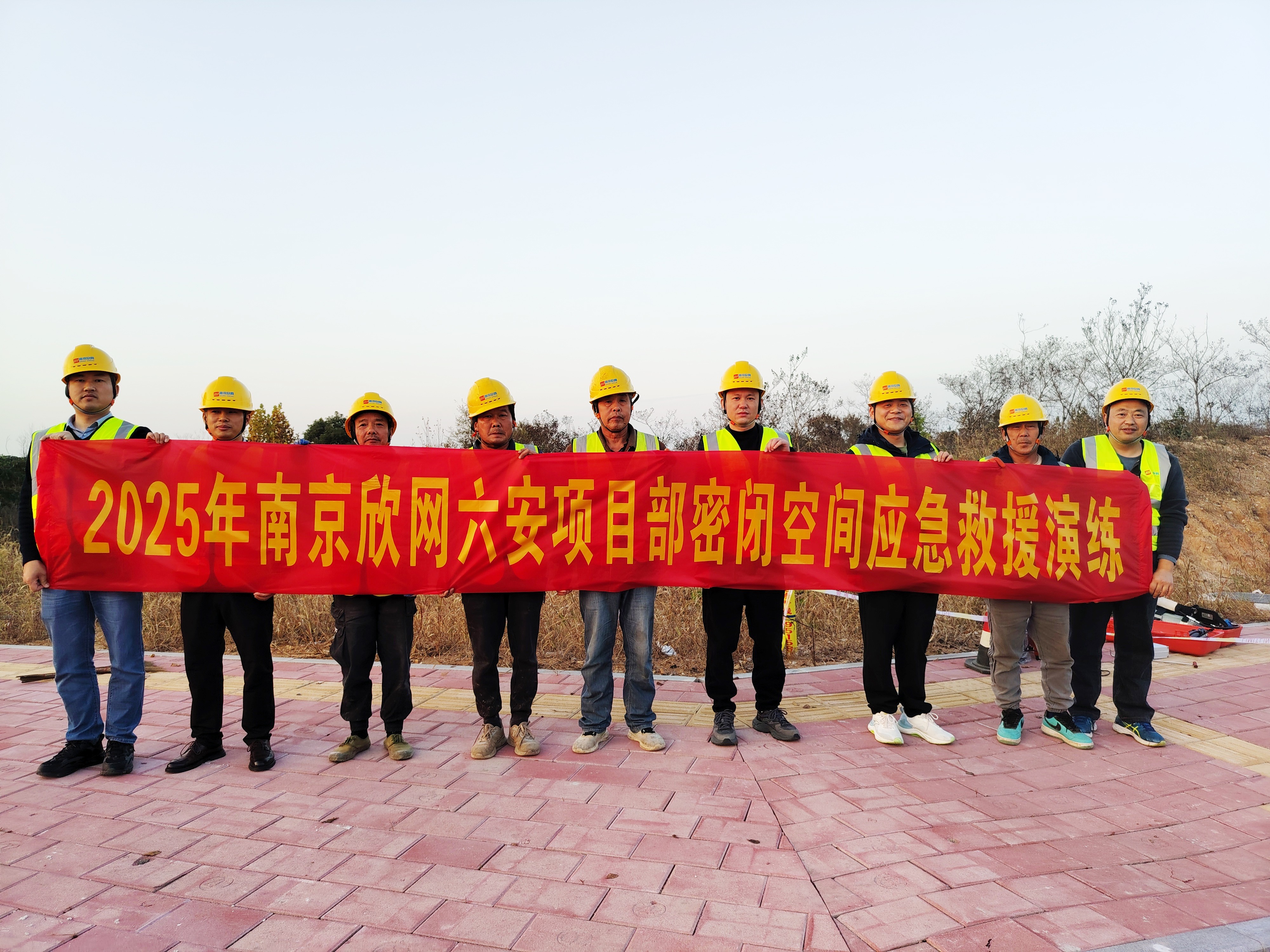 乐动网页版登录入口_乐动（中国）
|乐动网页版登录入口_乐动（中国）欣网|欣网通信
