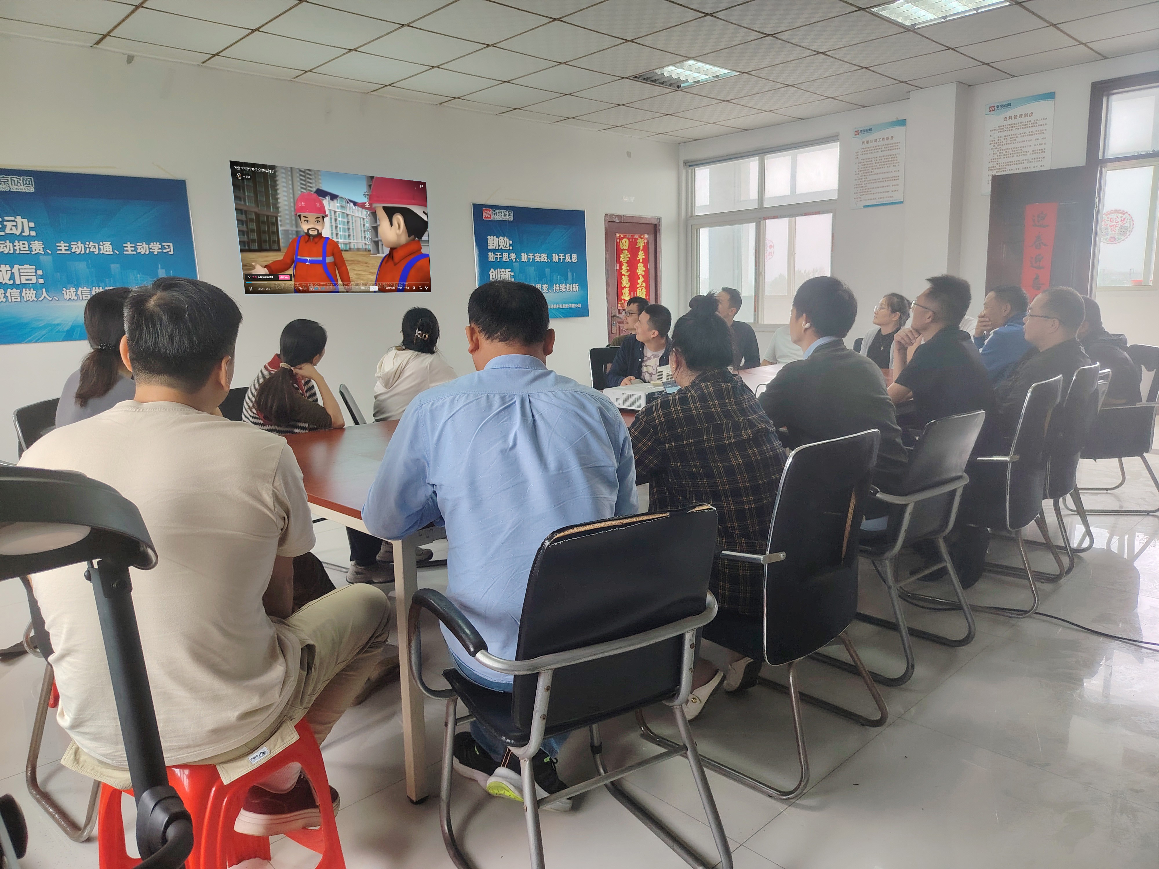 乐动网页版登录入口_乐动（中国）
|乐动网页版登录入口_乐动（中国）欣网|欣网通信