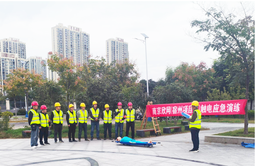 乐动网页版登录入口_乐动（中国）
|乐动网页版登录入口_乐动（中国）欣网|欣网通信