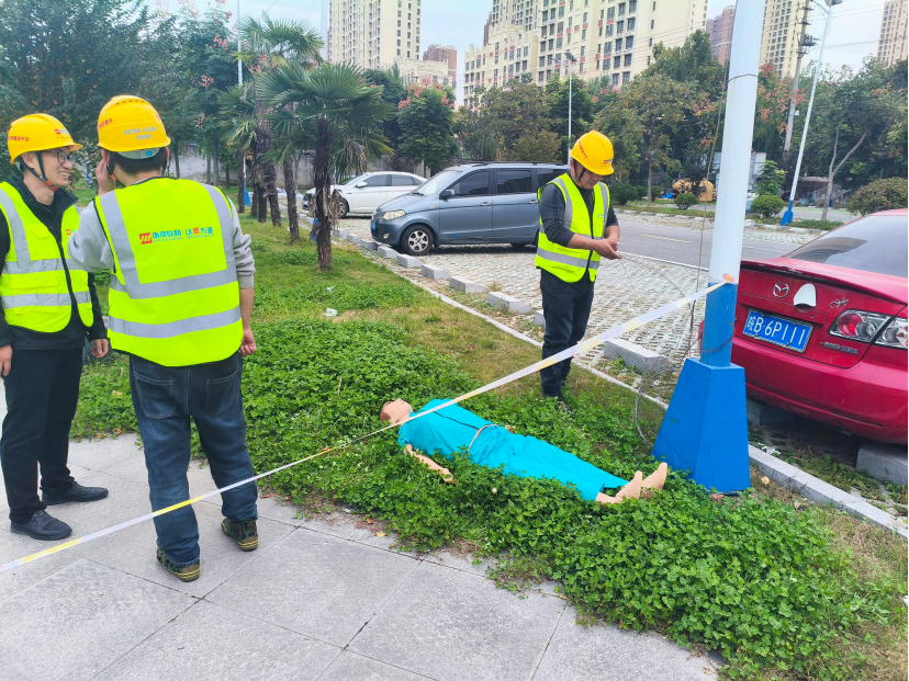 乐动网页版登录入口_乐动（中国）
|乐动网页版登录入口_乐动（中国）欣网|欣网通信
