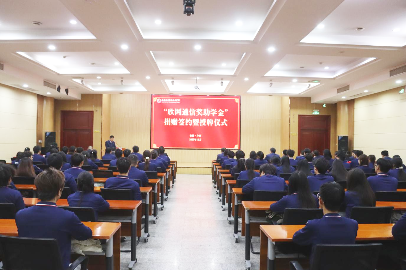 乐动网页版登录入口_乐动（中国）
|乐动网页版登录入口_乐动（中国）欣网|欣网通信