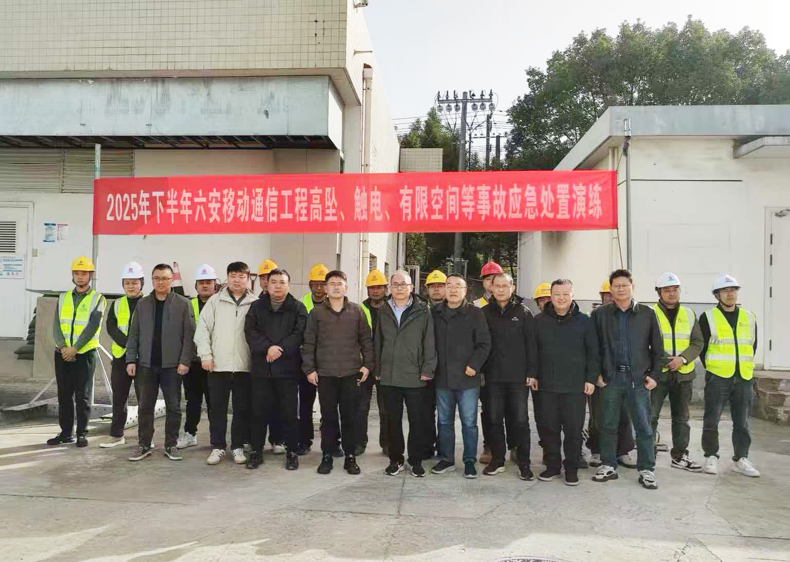 乐动网页版登录入口_乐动（中国）
|乐动网页版登录入口_乐动（中国）欣网|欣网通信