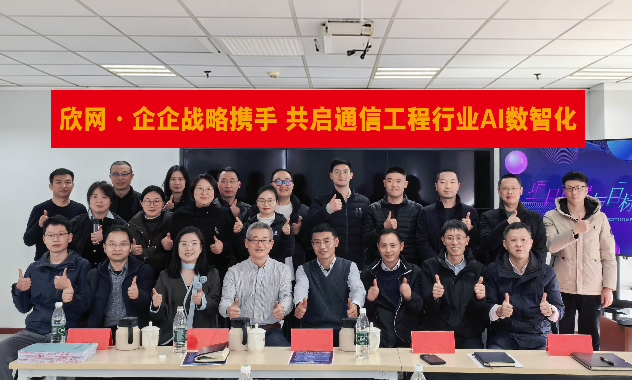 乐动网页版登录入口_乐动（中国）
|乐动网页版登录入口_乐动（中国）欣网|欣网通信