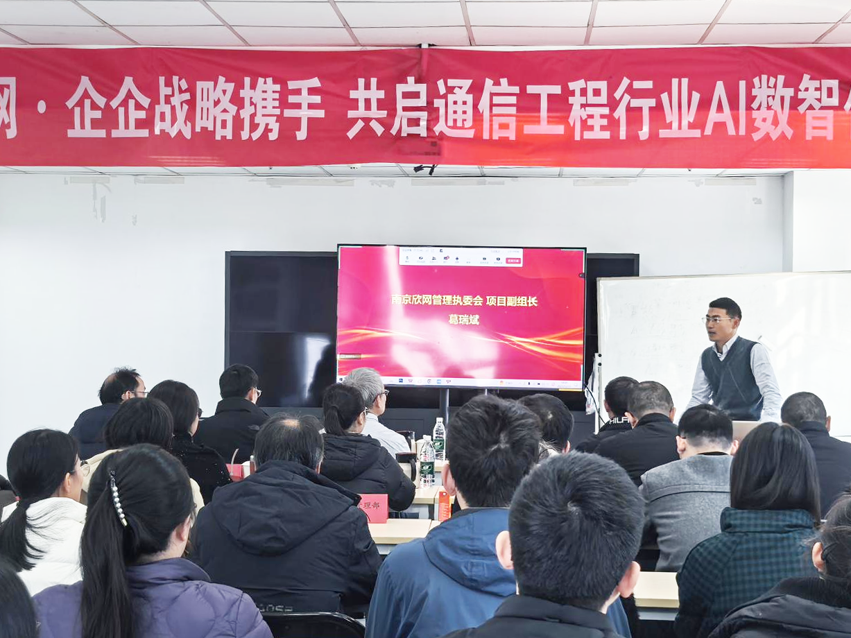 乐动网页版登录入口_乐动(中国)
|乐动网页版登录入口_乐动(中国)欣网|欣网通信 乐动网页版登录入口_乐动(中国)
|乐动网页版登录入口_乐动(中国)欣网|欣网通信