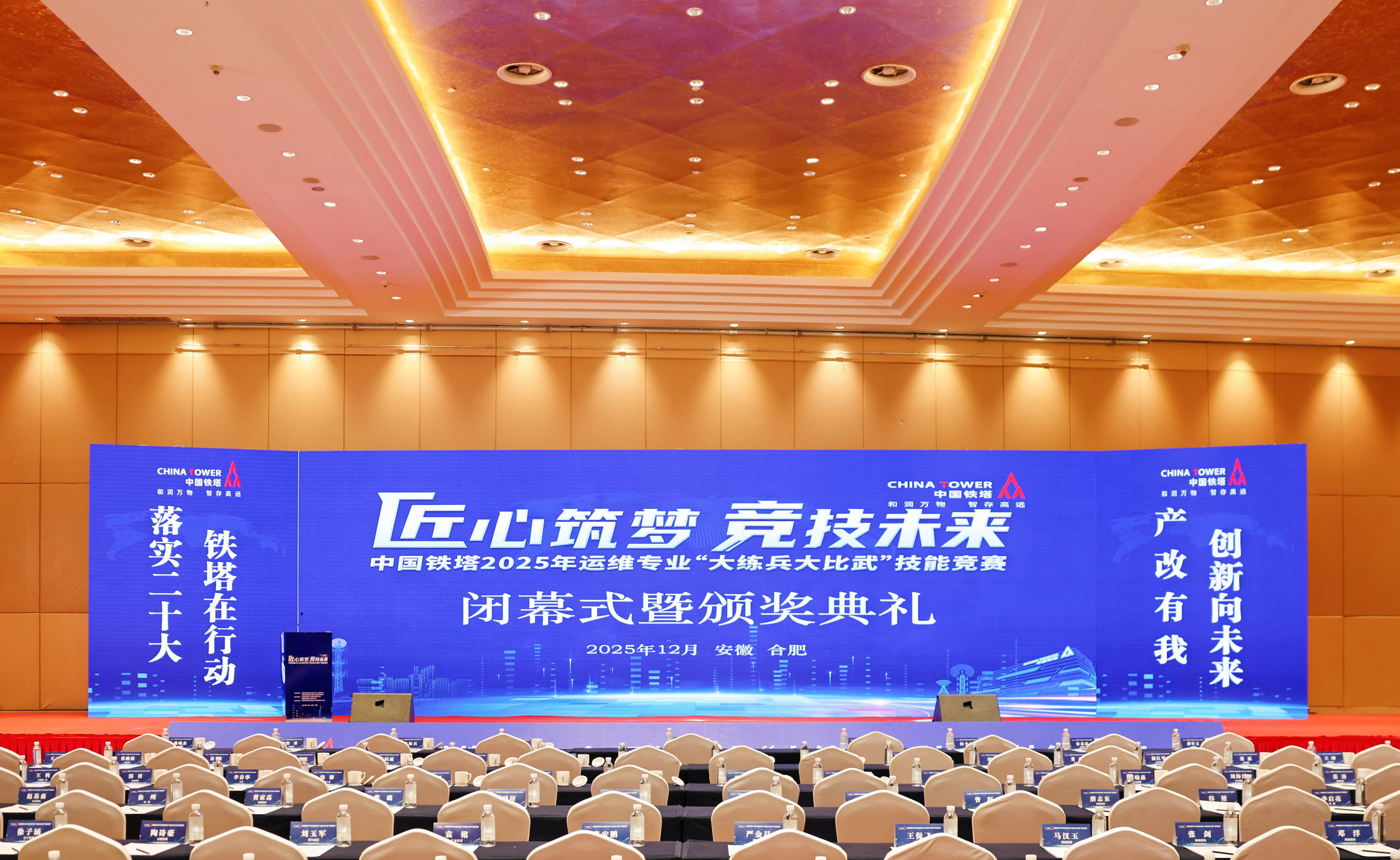 乐动网页版登录入口_乐动（中国）
|乐动网页版登录入口_乐动（中国）欣网|欣网通信