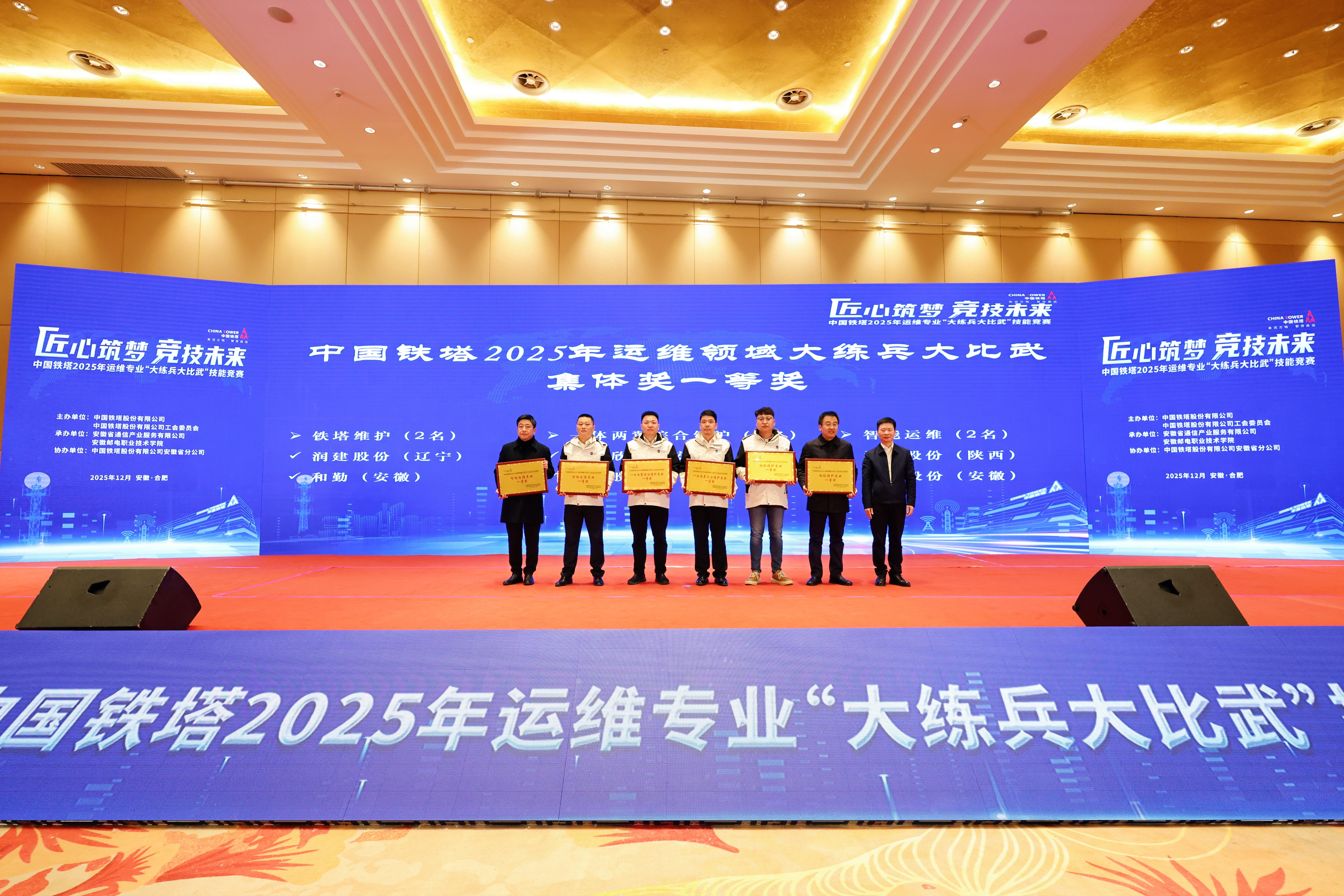 乐动网页版登录入口_乐动（中国）
|乐动网页版登录入口_乐动（中国）欣网|欣网通信