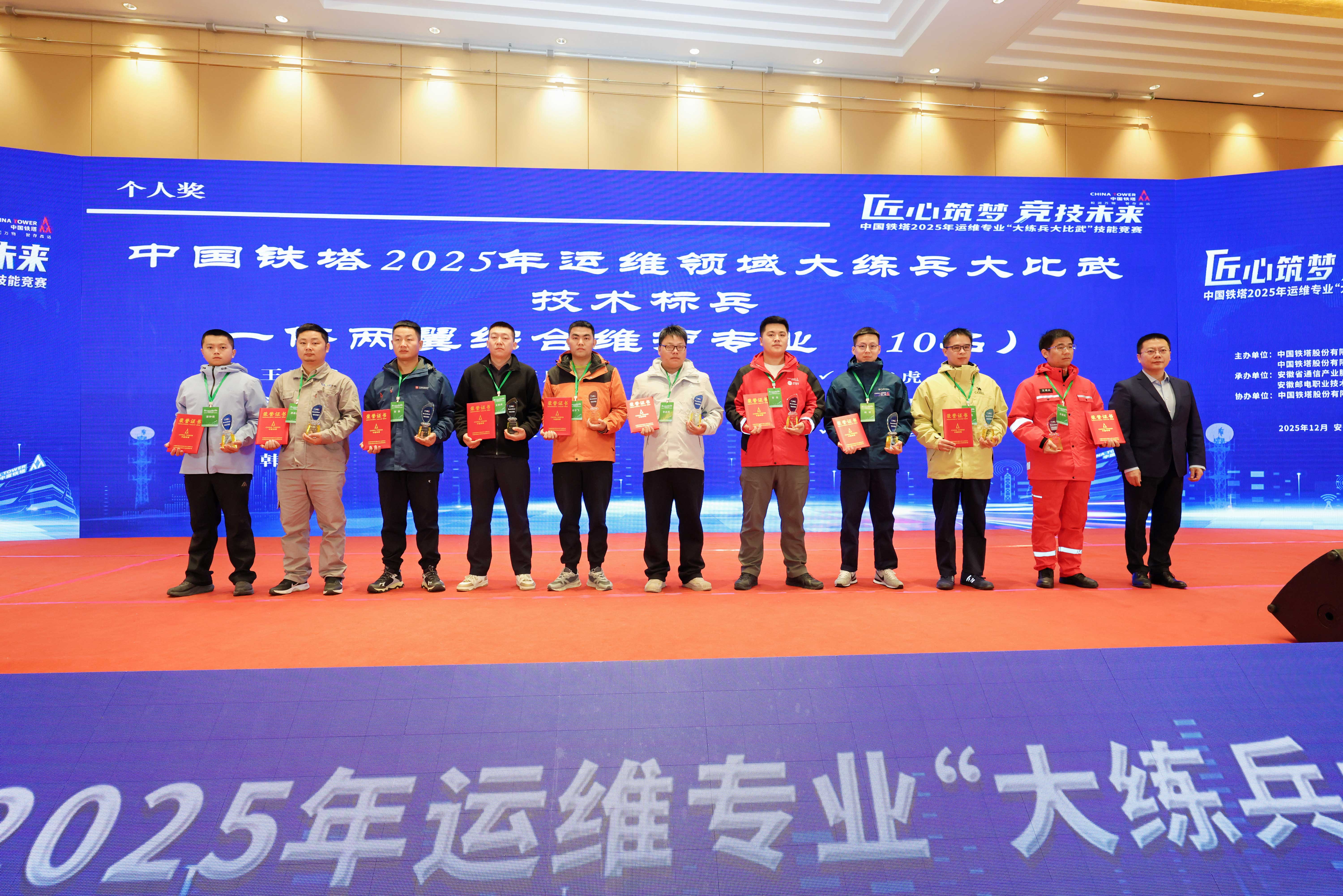 乐动网页版登录入口_乐动（中国）
|乐动网页版登录入口_乐动（中国）欣网|欣网通信