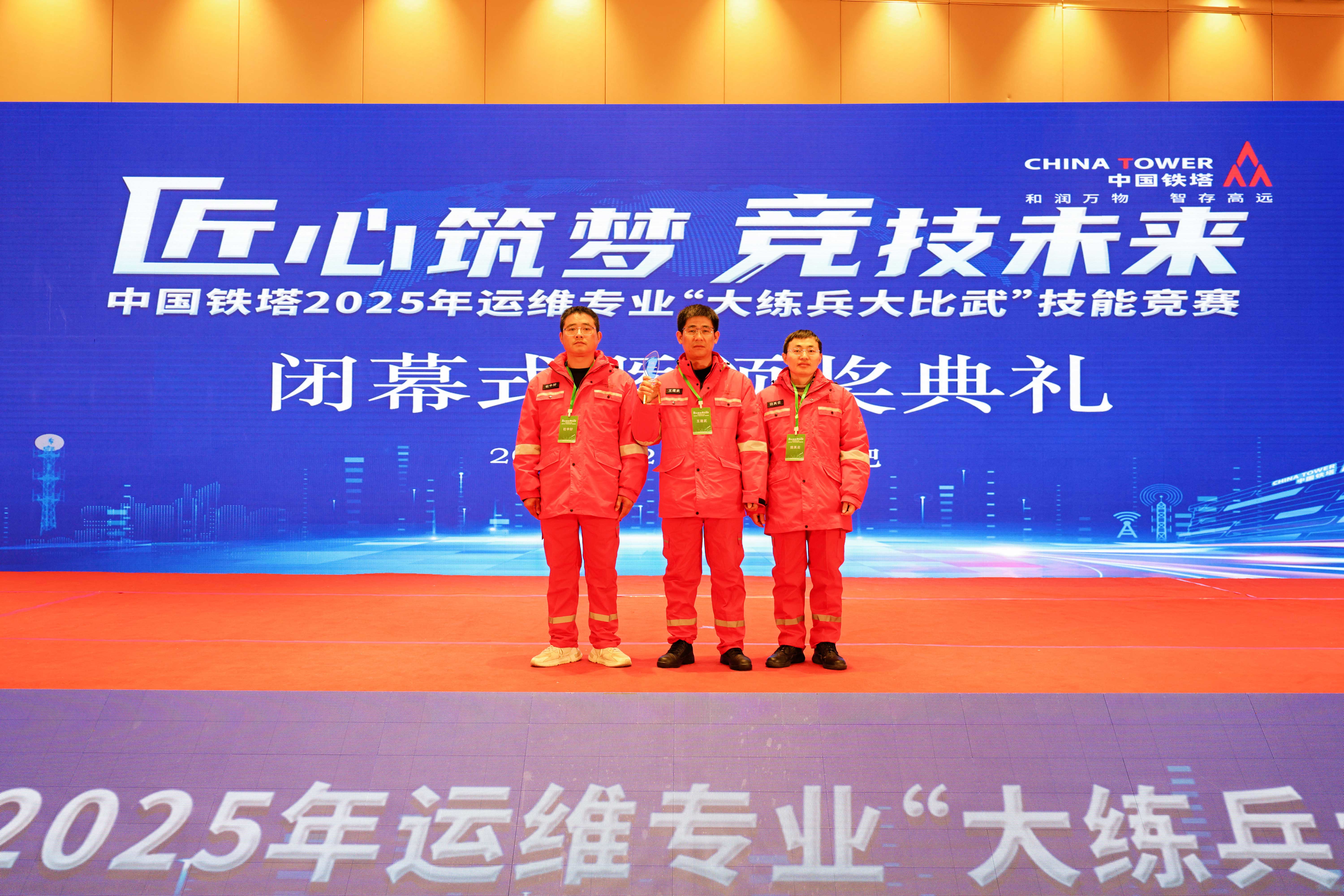 乐动网页版登录入口_乐动（中国）
|乐动网页版登录入口_乐动（中国）欣网|欣网通信