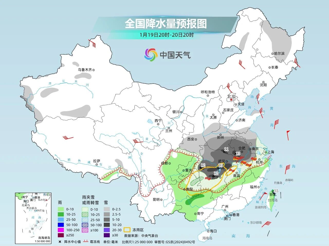乐动网页版登录入口_乐动(中国)
|乐动网页版登录入口_乐动(中国)欣网|欣网通信 乐动网页版登录入口_乐动(中国)
|乐动网页版登录入口_乐动(中国)欣网|欣网通信