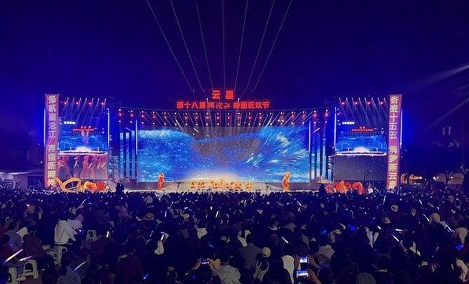 乐动网页版登录入口_乐动（中国）
|乐动网页版登录入口_乐动（中国）欣网|欣网通信