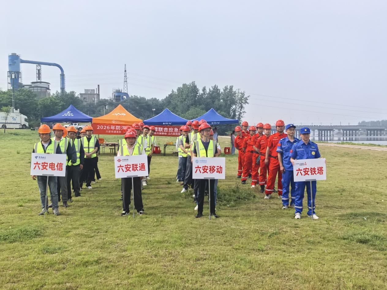 乐动网页版登录入口_乐动（中国）
|乐动网页版登录入口_乐动（中国）欣网|欣网通信