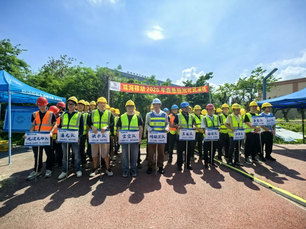 乐动网页版登录入口_乐动(中国)
|乐动网页版登录入口_乐动(中国)欣网|欣网通信 乐动网页版登录入口_乐动(中国)
|乐动网页版登录入口_乐动(中国)欣网|欣网通信